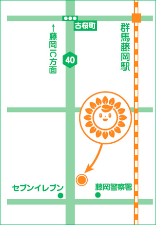 周辺地図